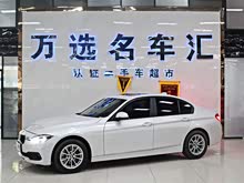 ����3ϵ 2016�� 316i ʱ����