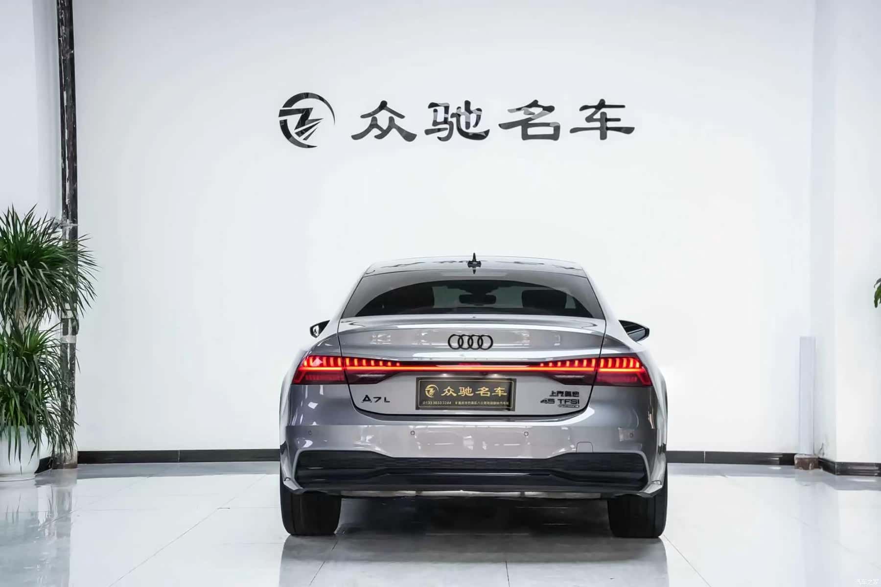 Audi A7L, 2023 11