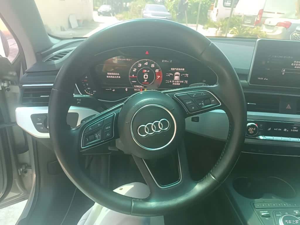 Audi A4L, 2018 11