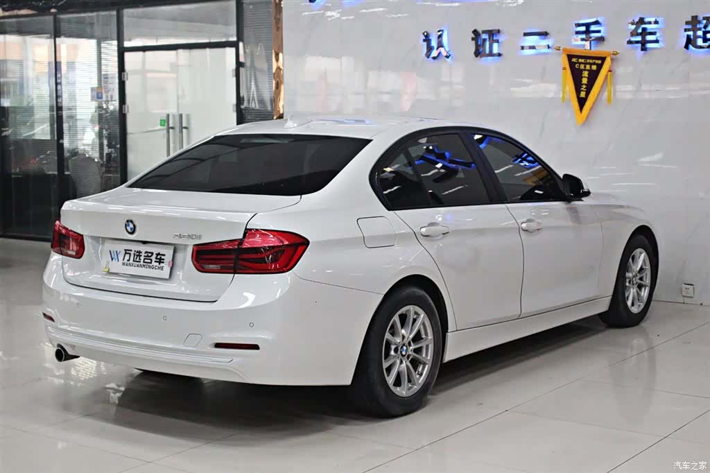 BMW 3 Series, 2016 15
