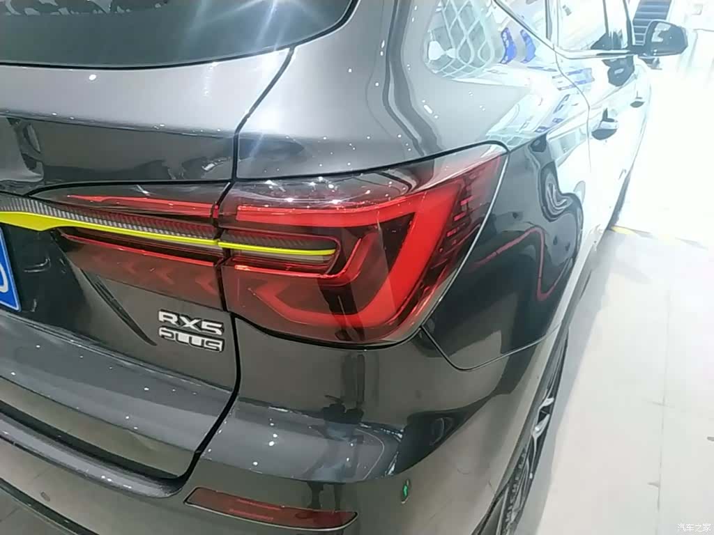 Roewe RX5, 2022 8