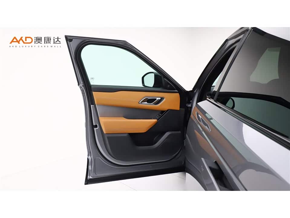 Land Rover Range Rover Star Pulse