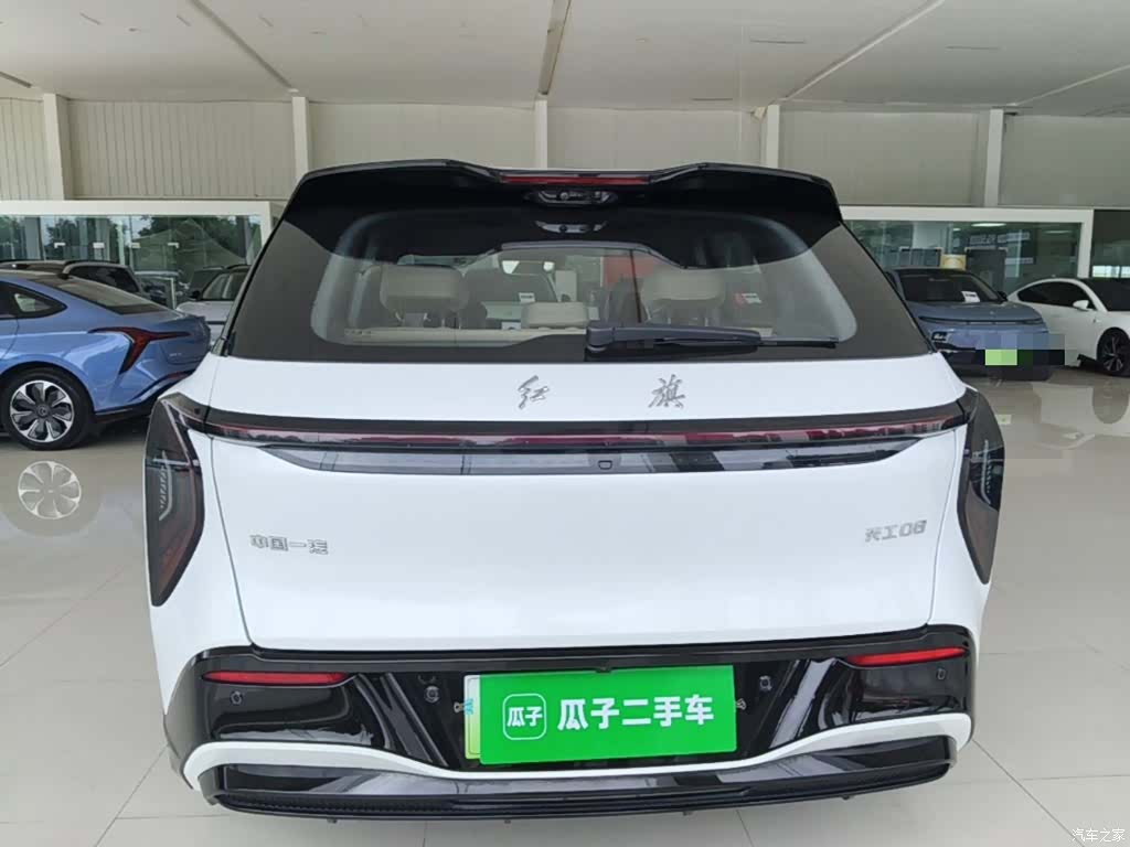 Hongqi 08, 2025 6