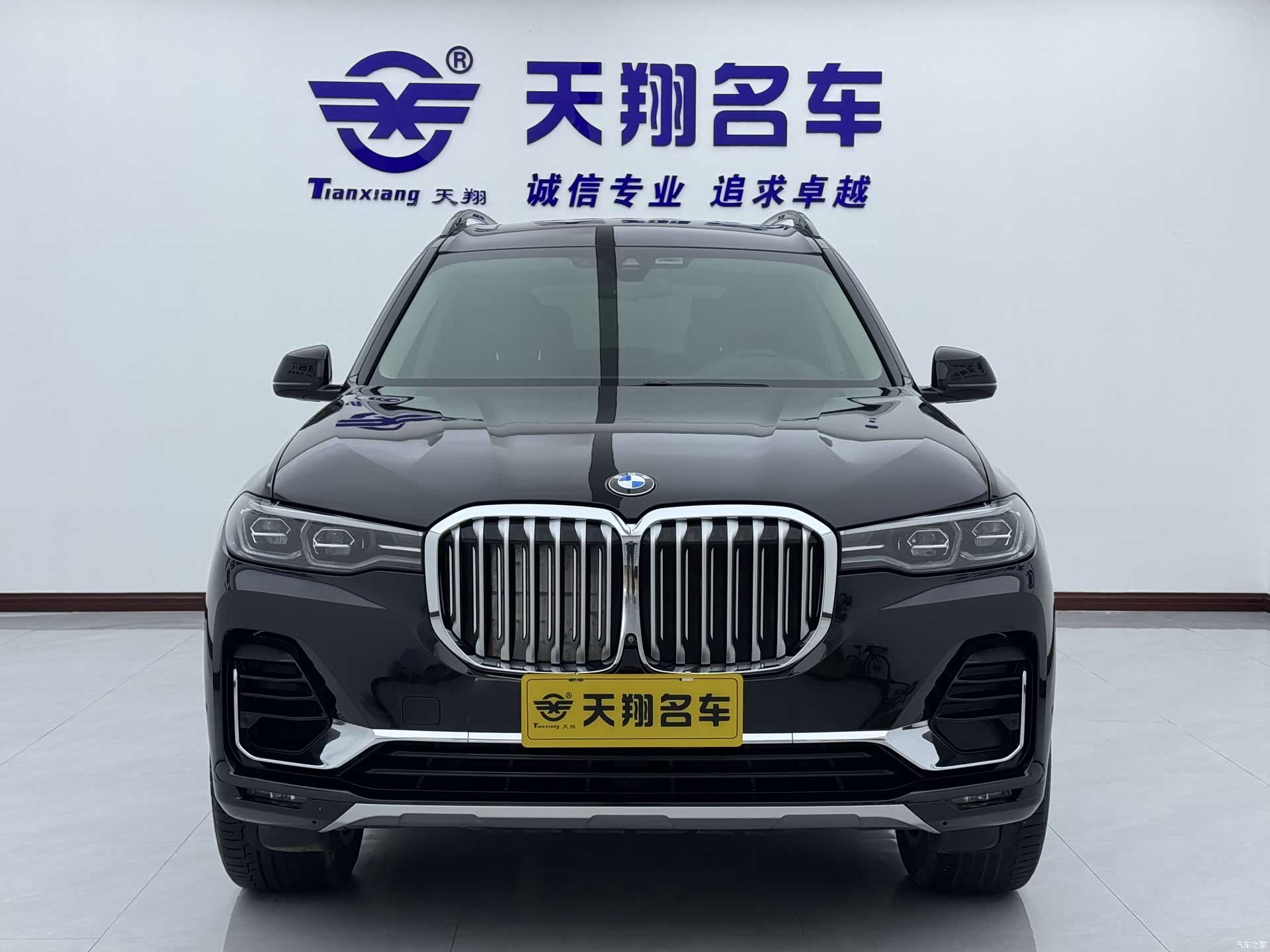 BMW X7, 2022 2
