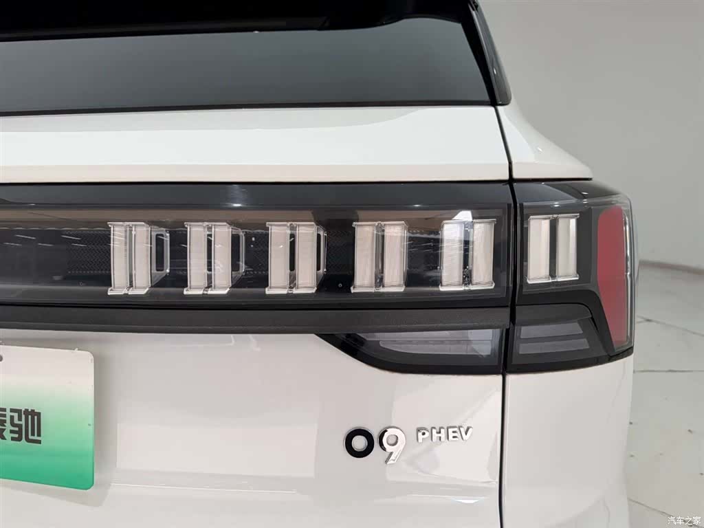 Lynk & Co 02, 2022 10