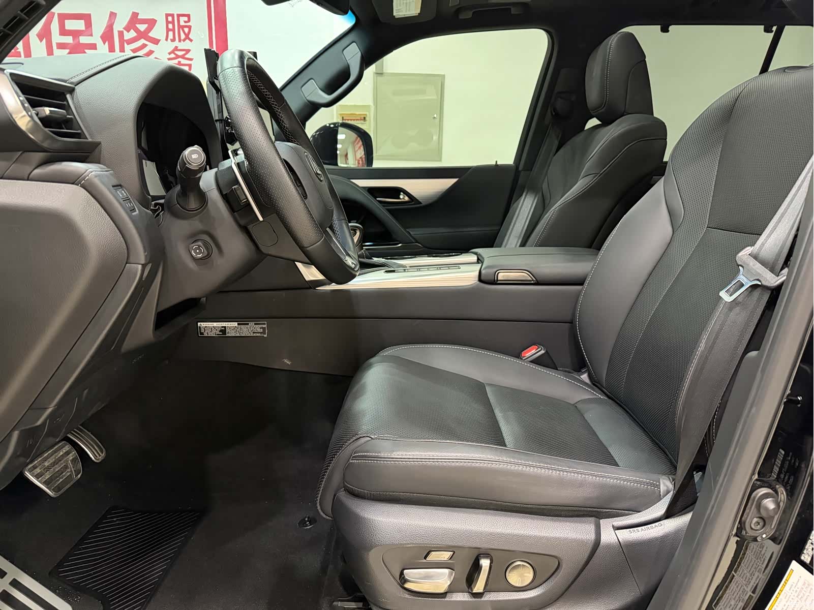 Lexus LX, 2025 6
