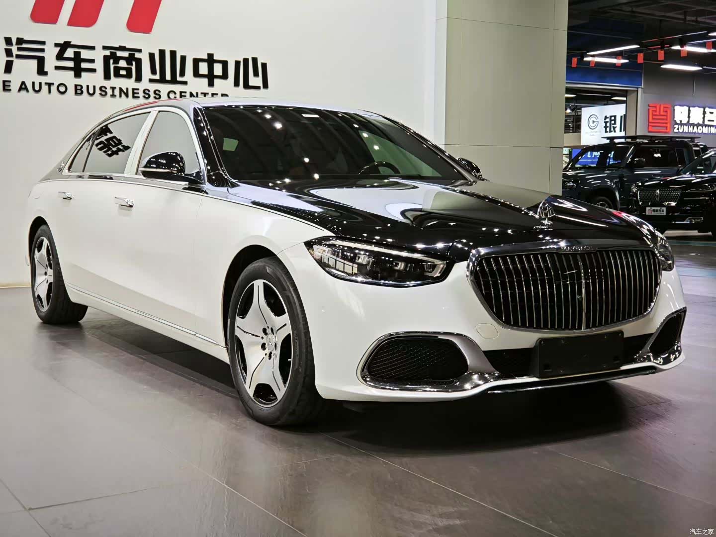 Maybach S-Class, 2022 3