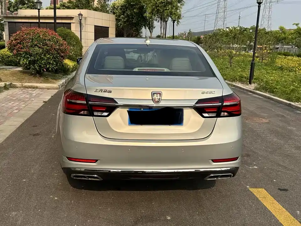 Roewe e950