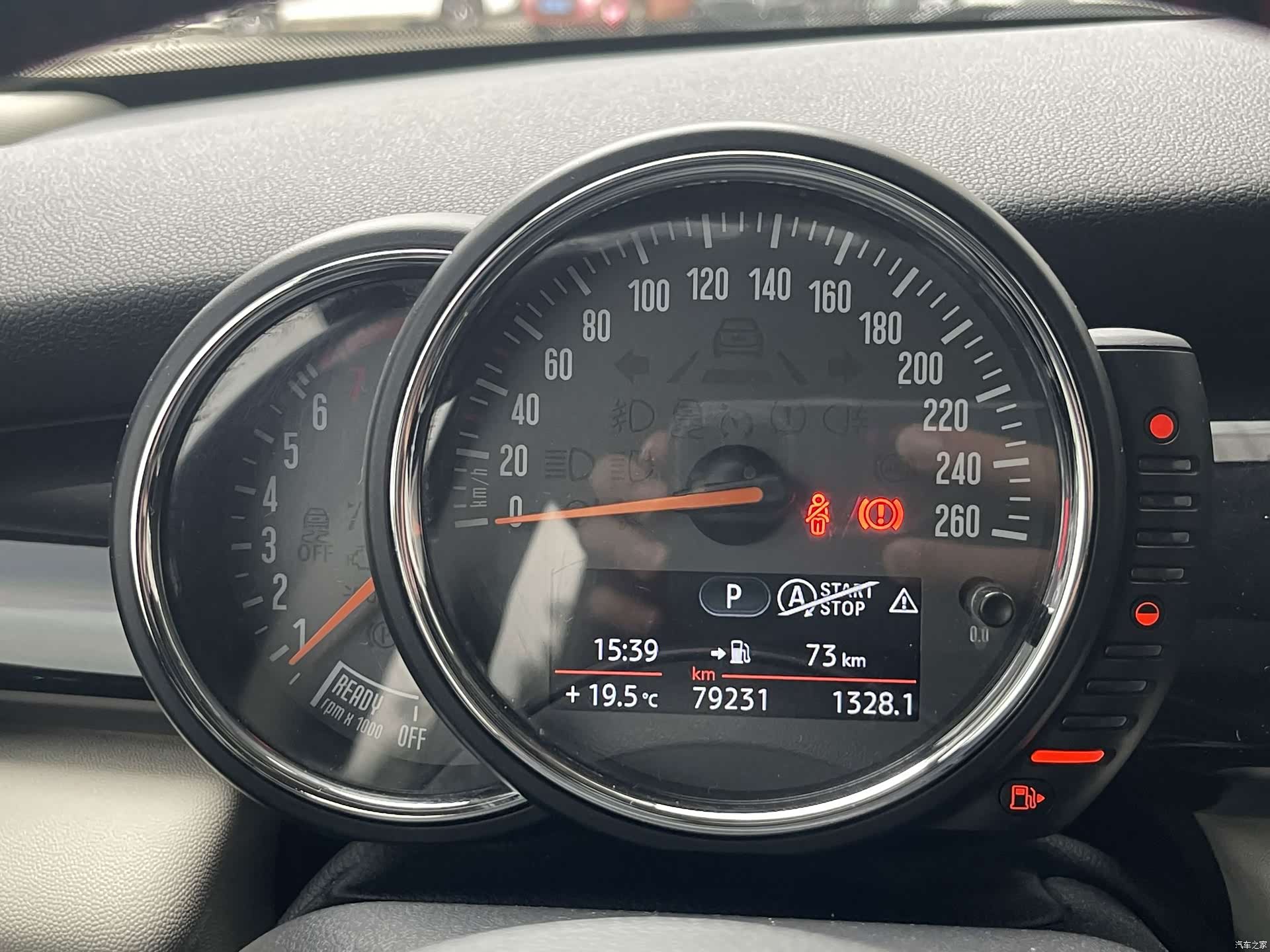 Mini Cooper, 2014 14