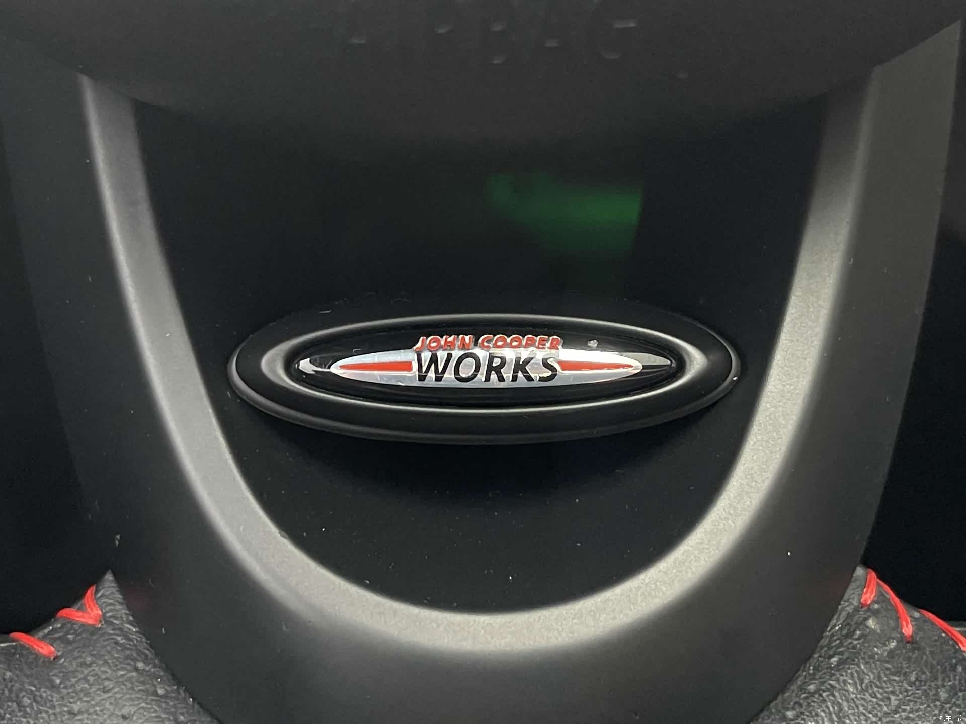 Mini Cooper, 2014 19