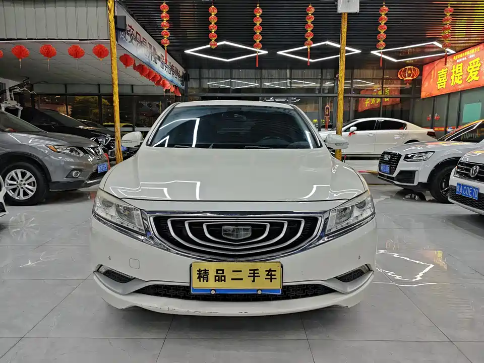Geely Borui