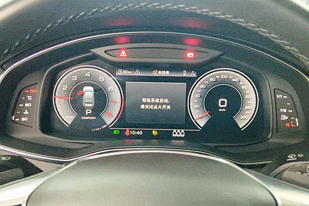 Audi A6L, 2022 14