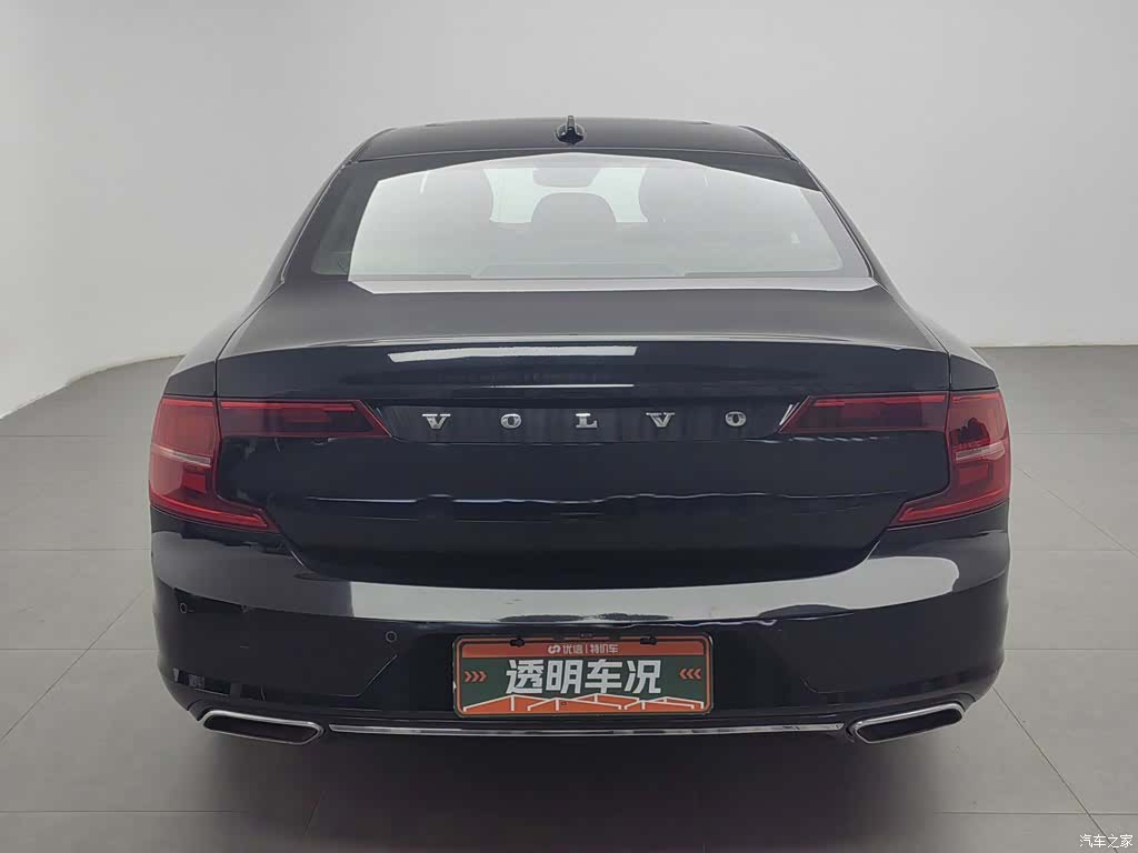Volvo S90, 2017 4