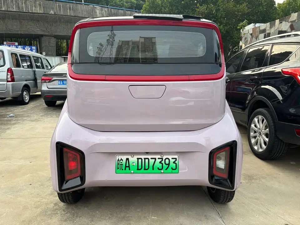 Baoding E200