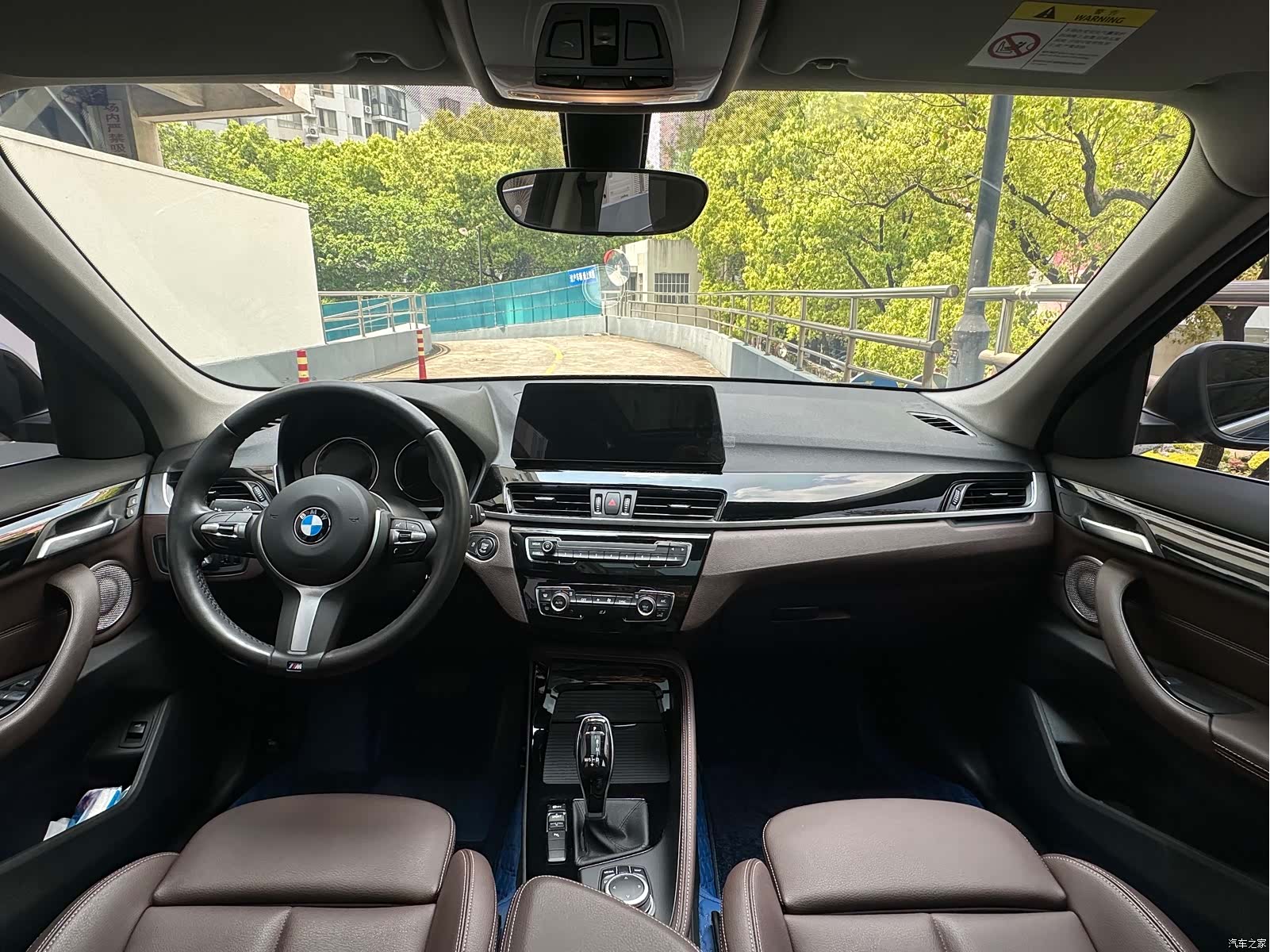 BMW X1, 2021 7
