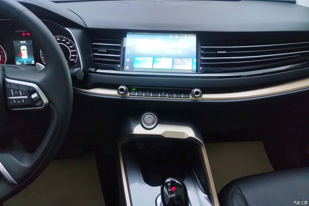 Haval H6, 2020 13