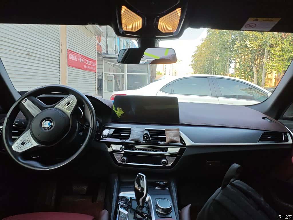 BMW 5 Series, 2023 4