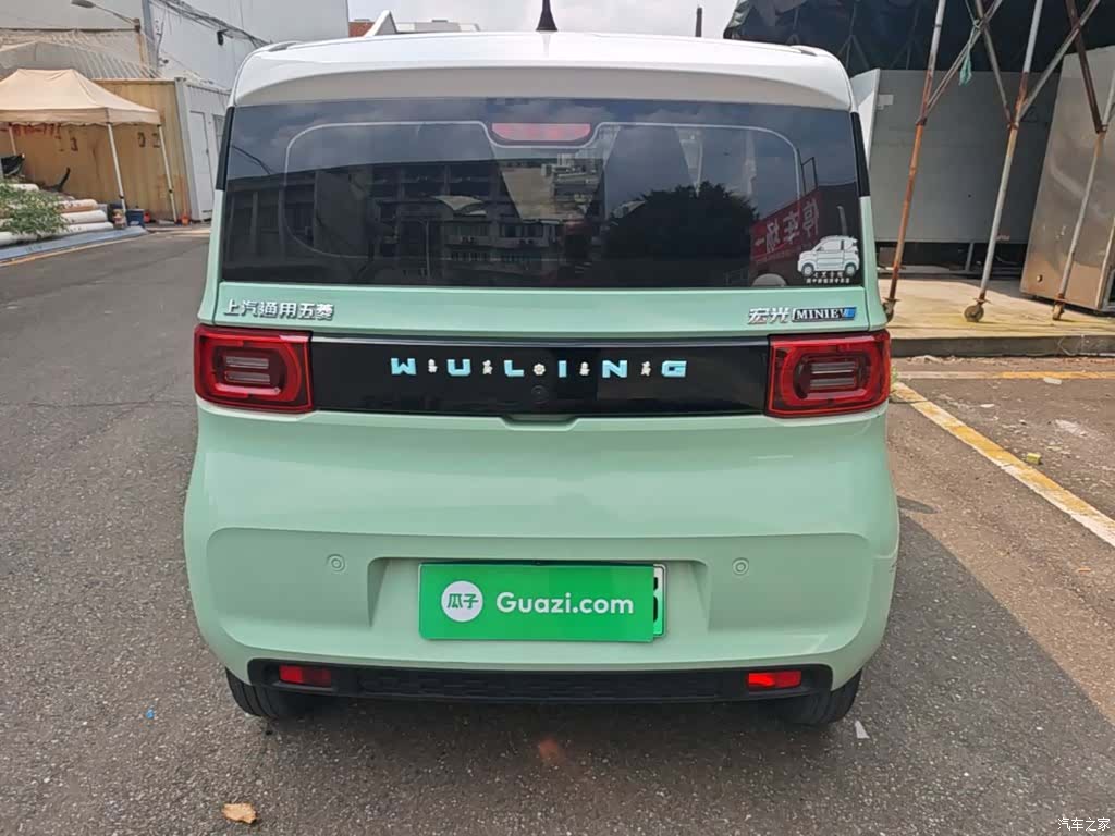 Wuling MINIEV, 2022 4