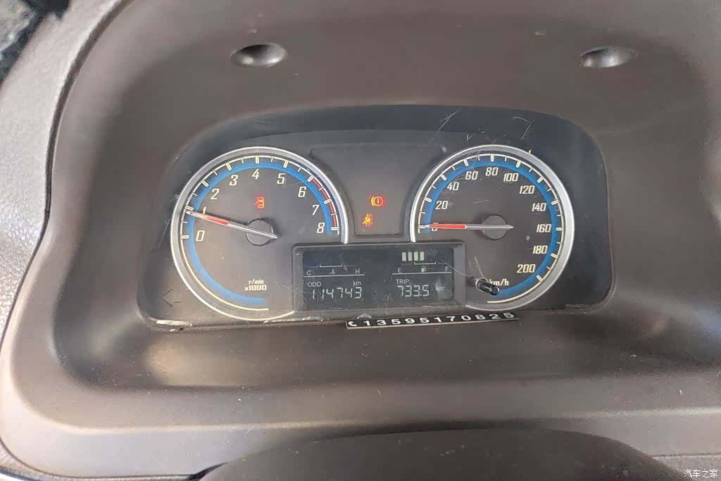 Wuling 730, 2014 14