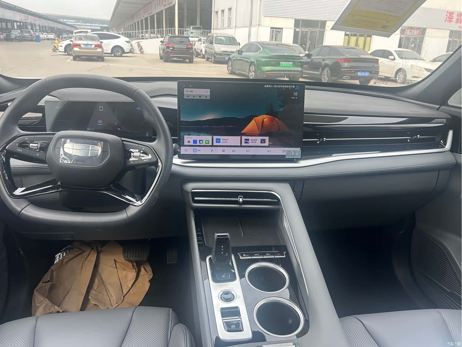 Geely Boyue, 2026 7