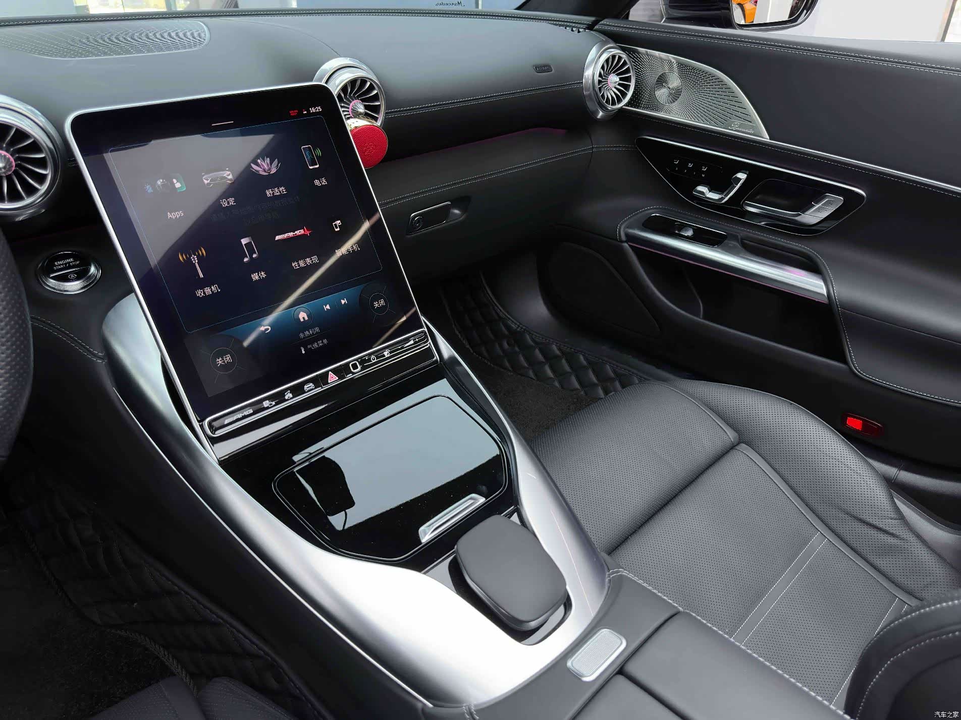 Mercedes-Benz SL, 2025 23