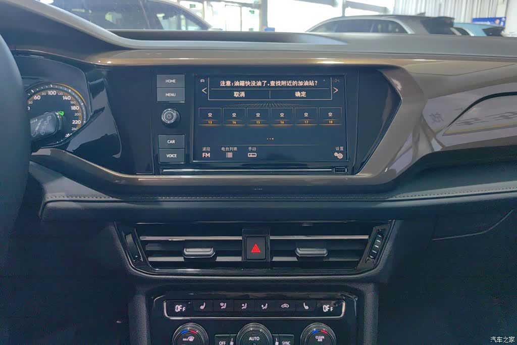 Volkswagen Tharu, 2019 13