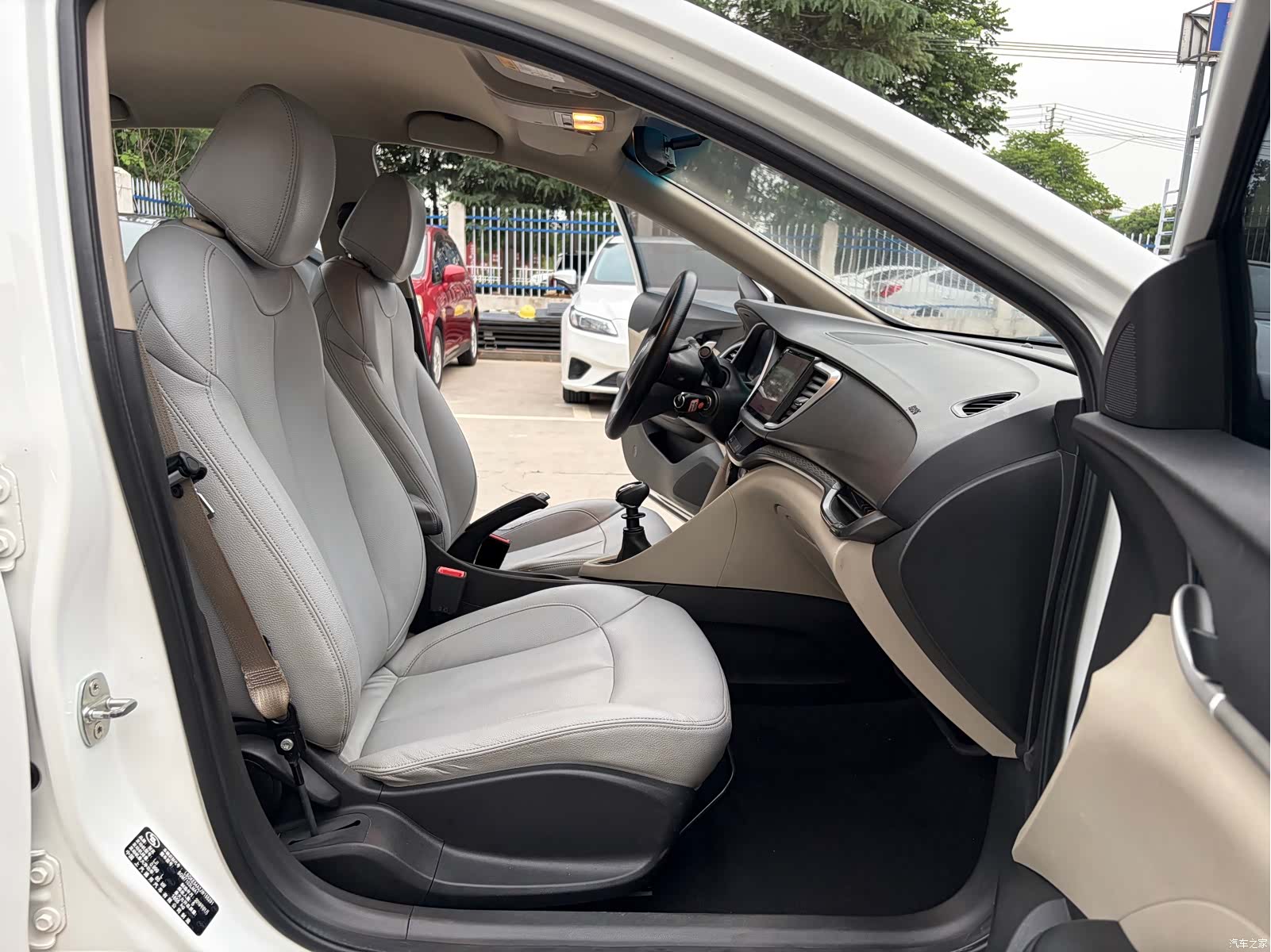 Buick V, 2018 6