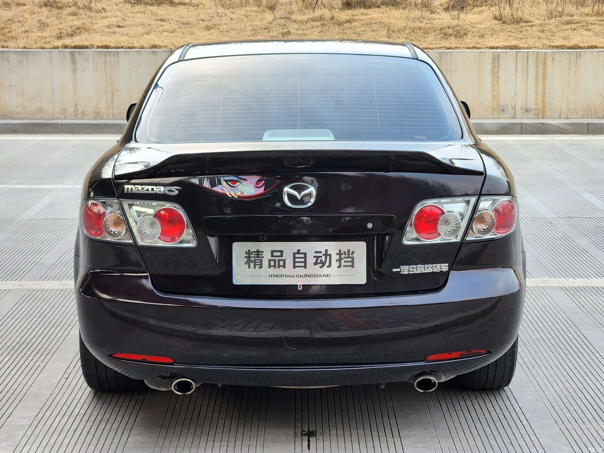 Mazda 6, 2013 4