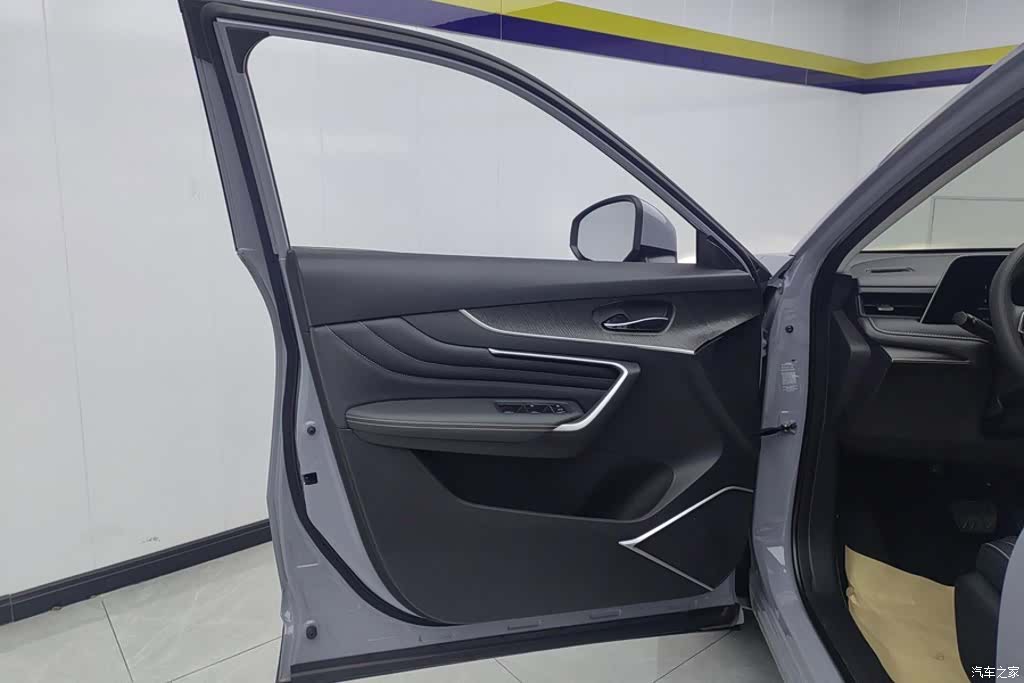 Nissan V, 2022 7