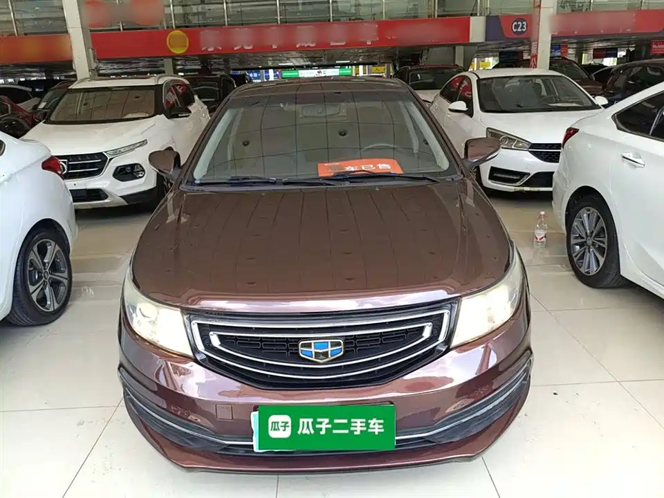 Geely Vision Geely Vision