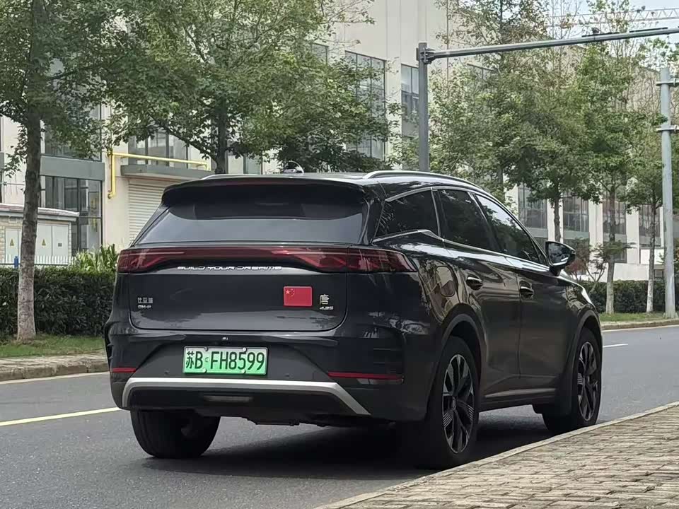 BYD Tangxin Energy