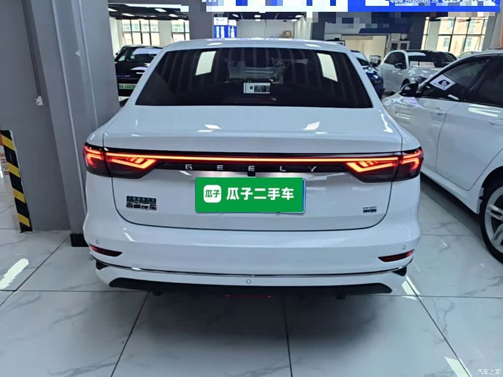 Geely Emgrand, 2024 4