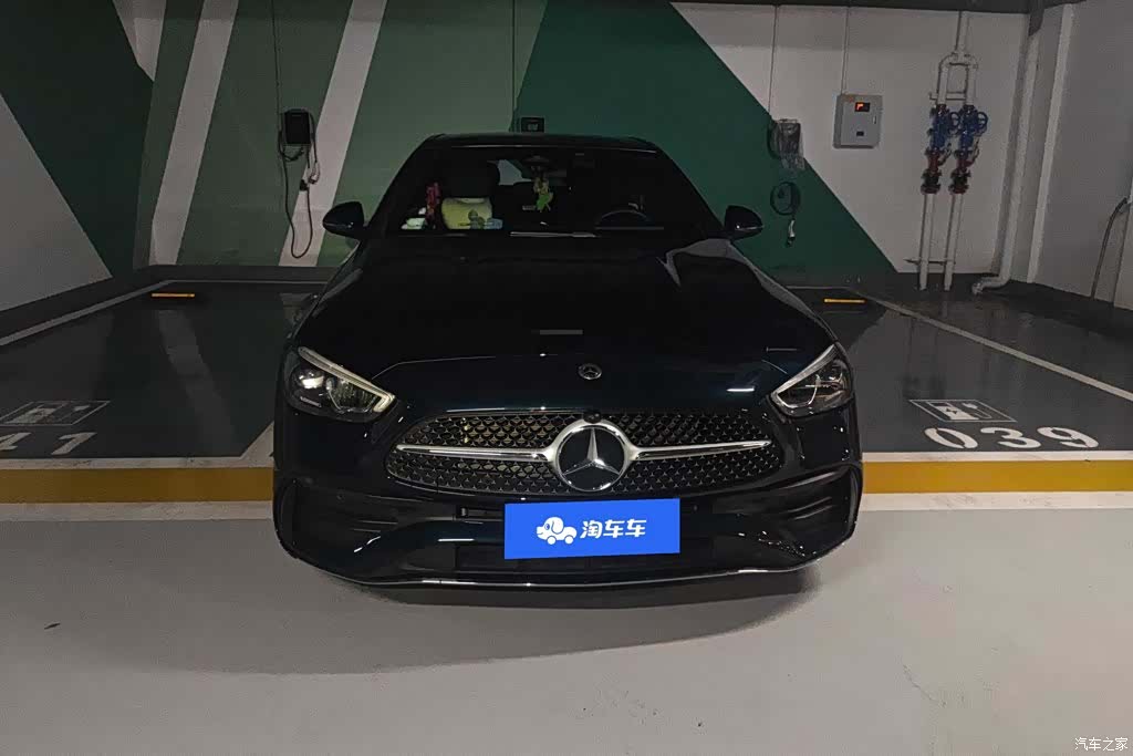 Mercedes-Benz C-Class, 2023 2