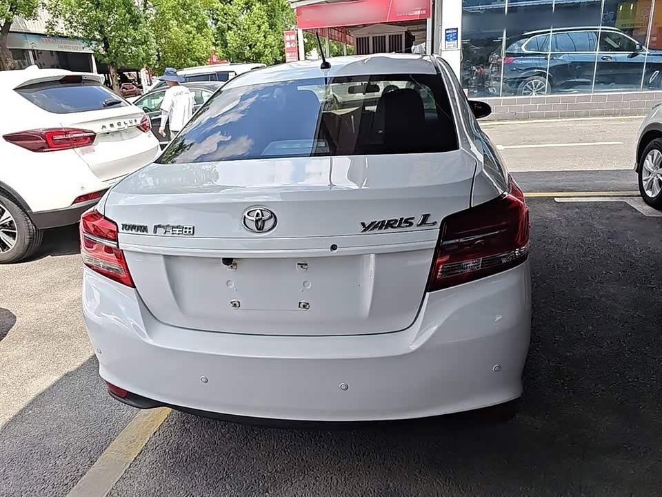 Toyota YARiS L to enjoy Toyota YARiS L to enjoy