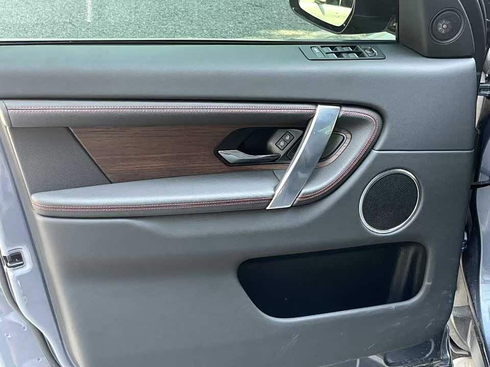 Land Rover Discover sports