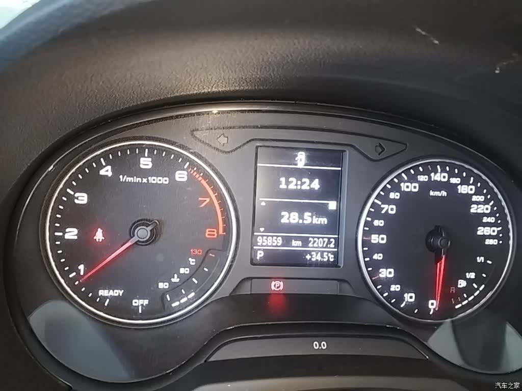 Audi A3, 2016 12