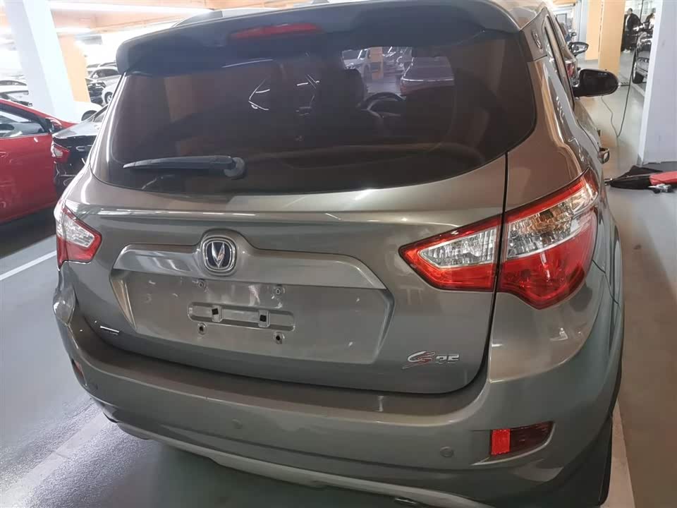 Changan CS35