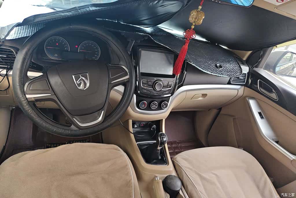 Wuling 730, 2014 12