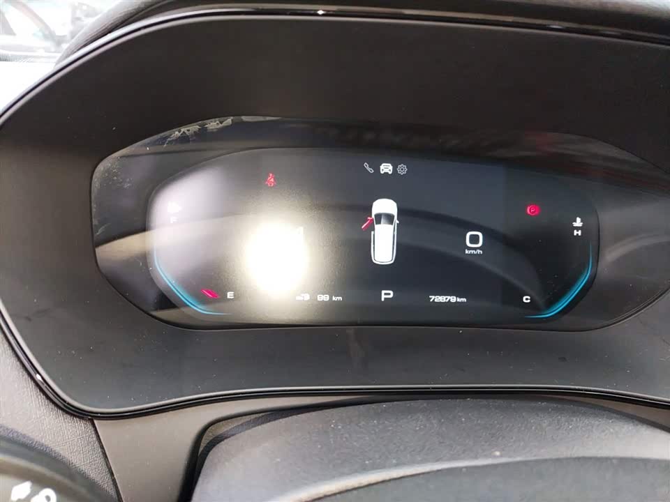 Wuling Wuling Capgemini