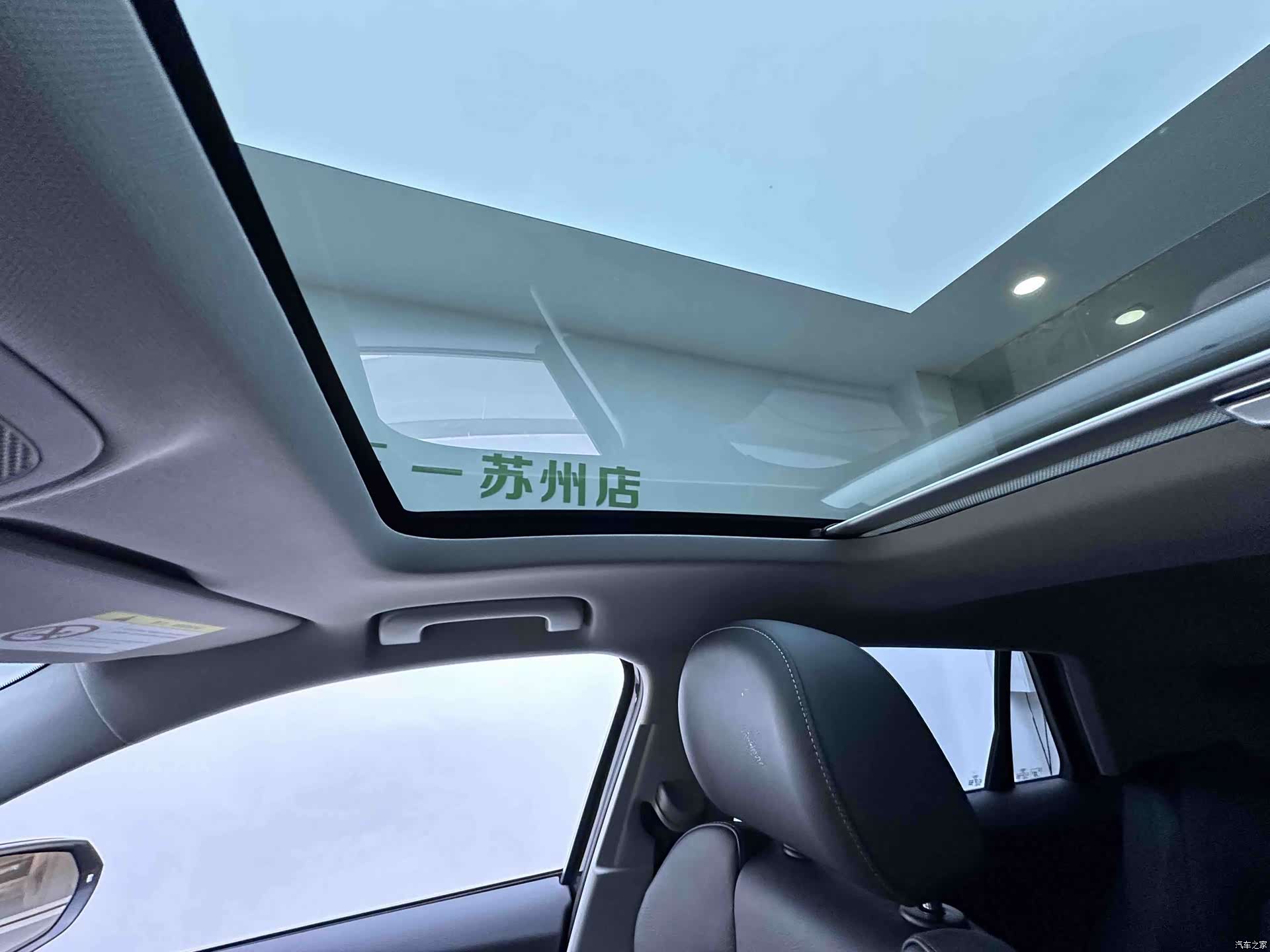 Audi Q2L, 2021 16