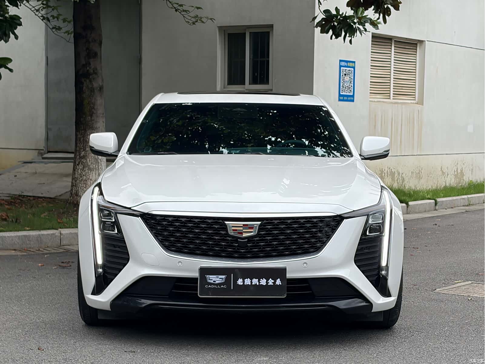 Cadillac CT5, 2024 2