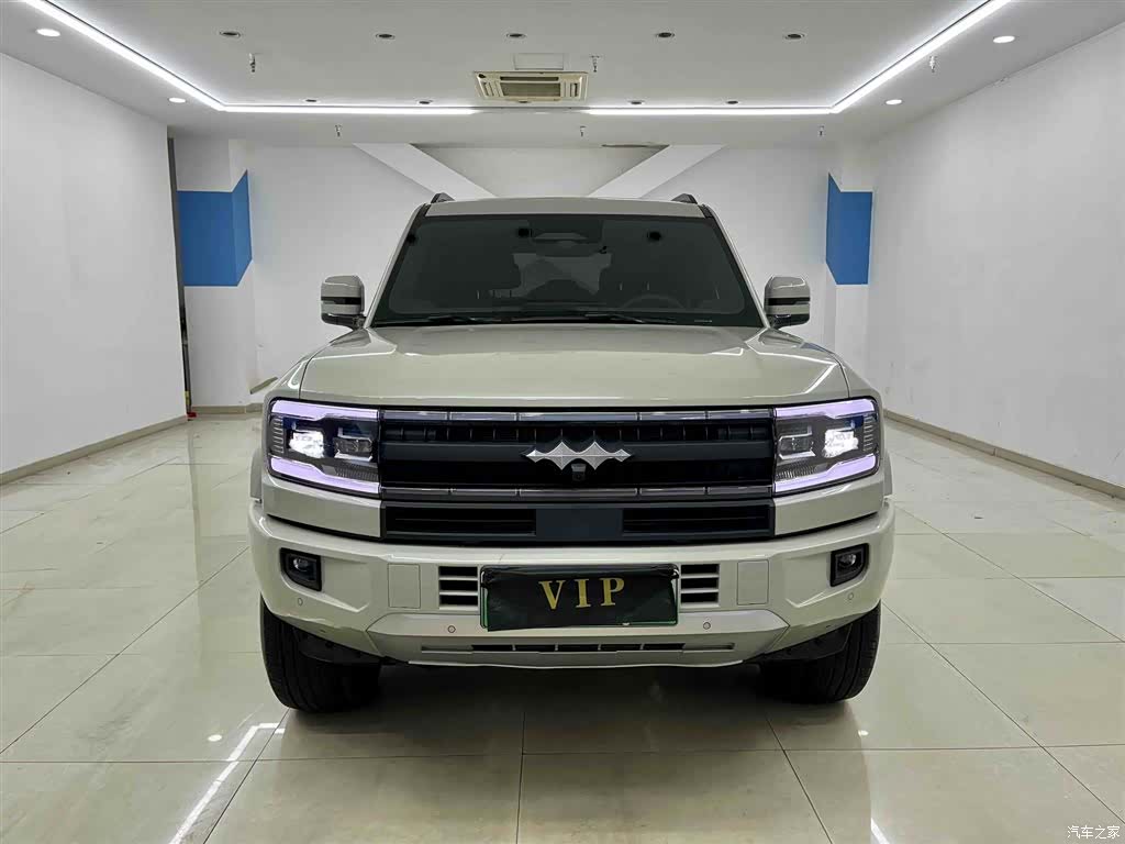 Fang Cheng Bao Bao 5, 2025 3