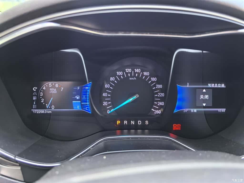 Ford Mondeo, 2016 12