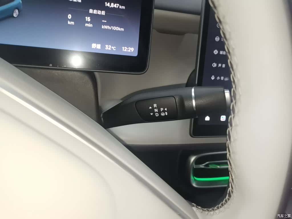 Leapmotor B01, 2025 14