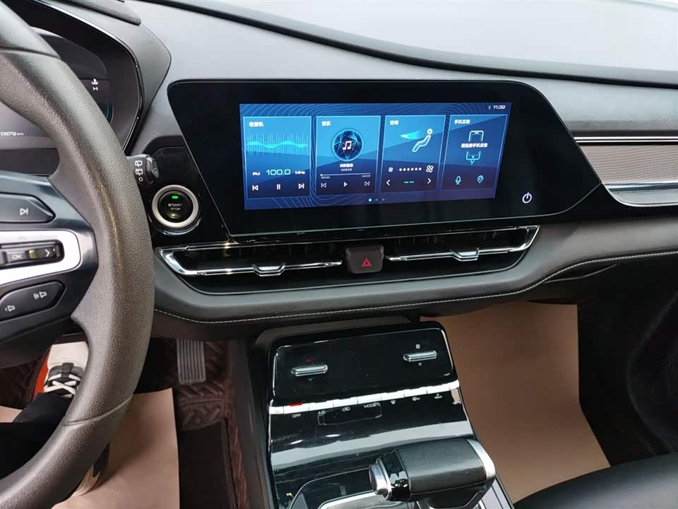 Wuling Wuling Capgemini