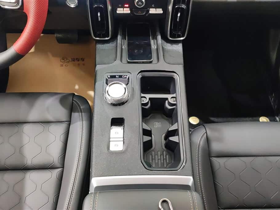 Haval Big dog