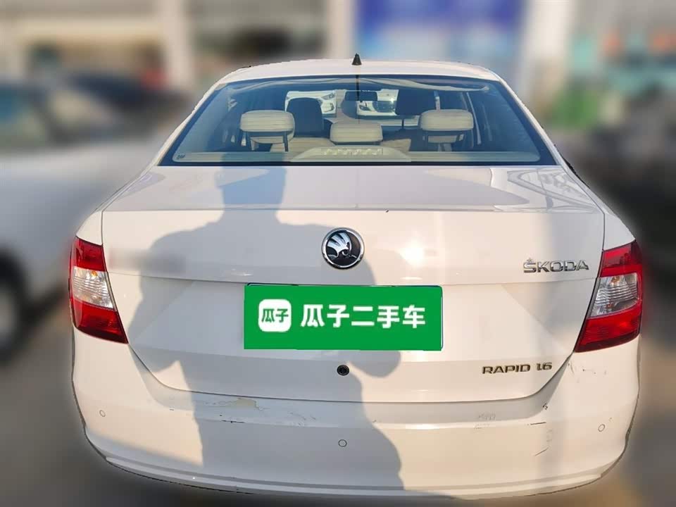 Skoda Xin Rui