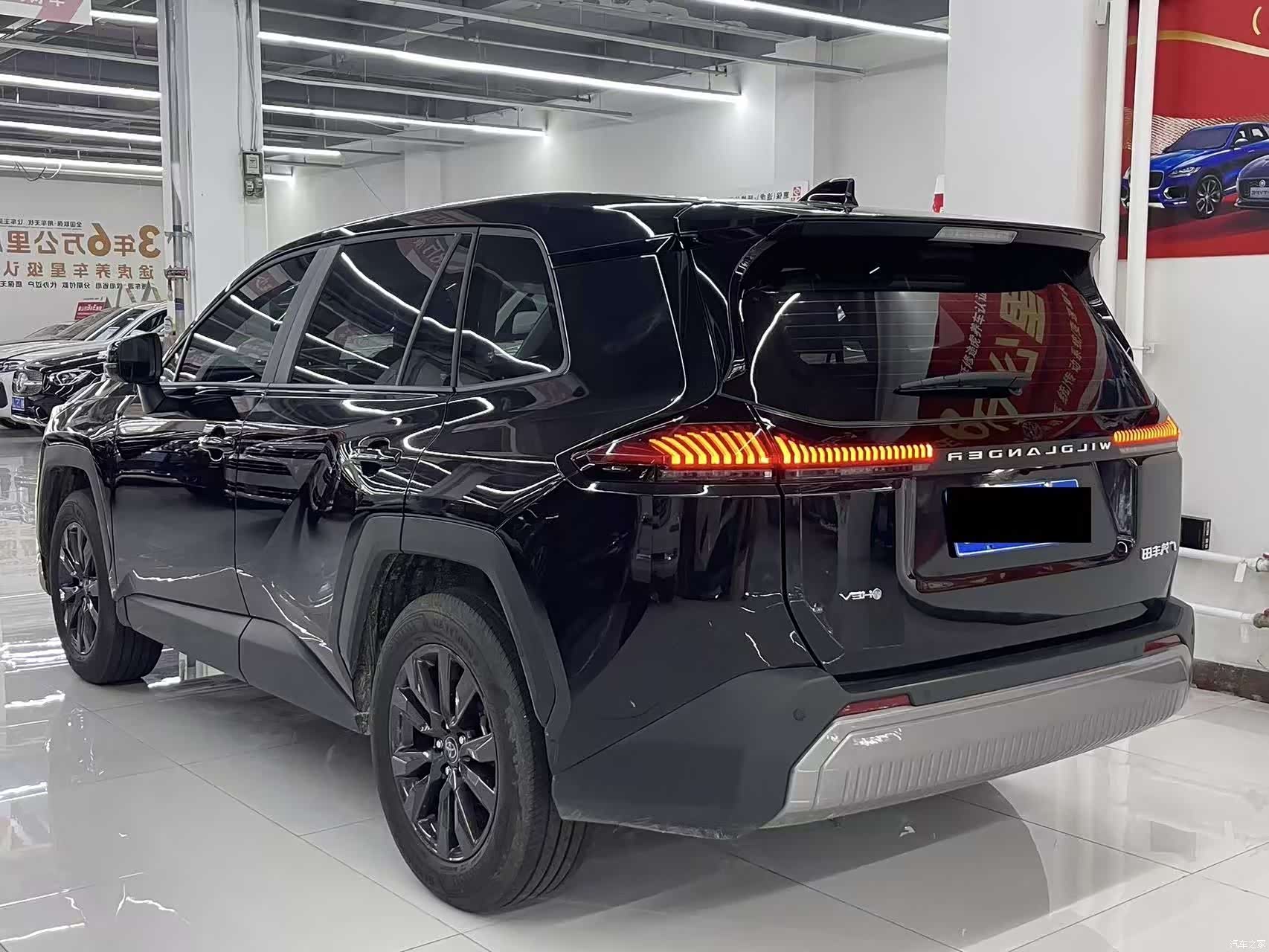 Toyota Wildlander, 2026 7