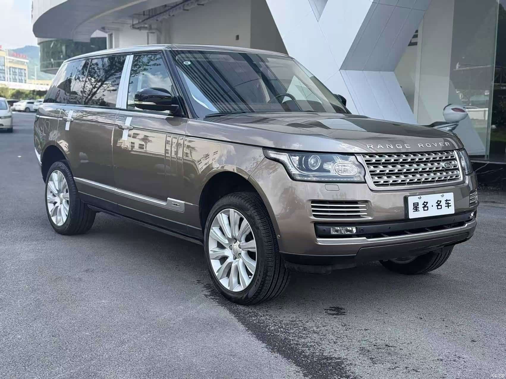 Land Rover Range Rover, 2015 3
