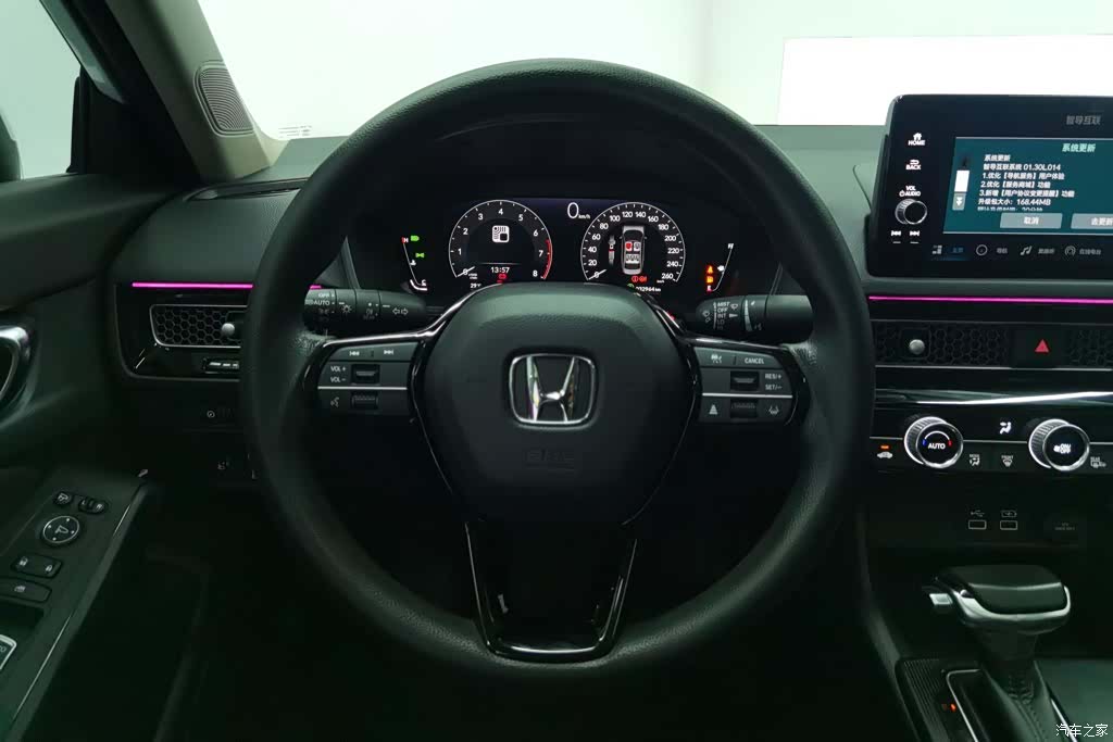 Honda Integra, 2023 15